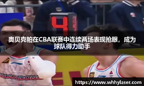 IM电竞官网