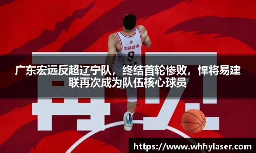 IM电竞官网
