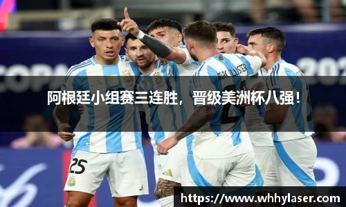 IM电竞官网