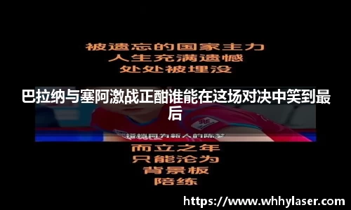 IM电竞