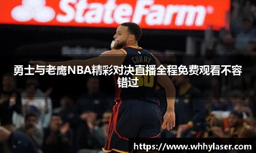 IM电竞官网