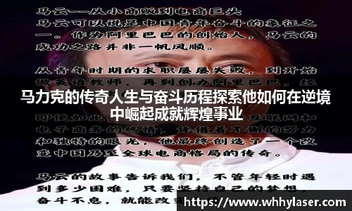 IM电竞官网