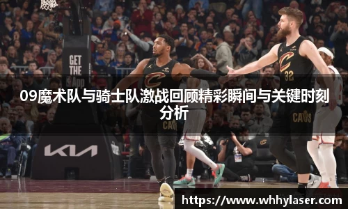 IM电竞官网