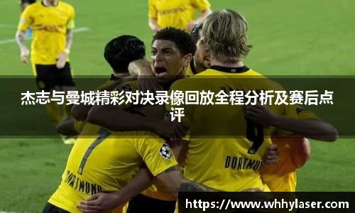IM电竞官网