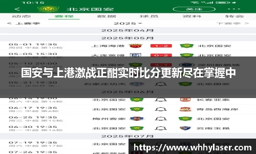 IM电竞官网