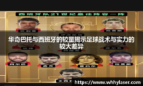 IM电竞官方