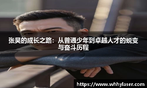 IM电竞官方