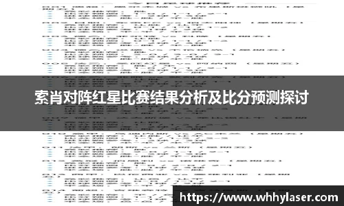 IM电竞官网