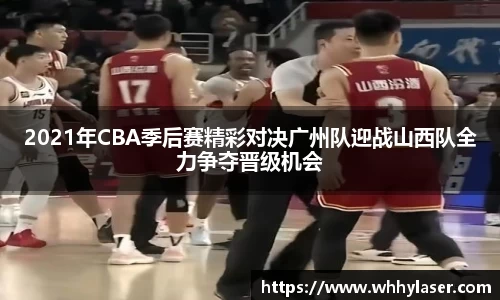 IM电竞官网
