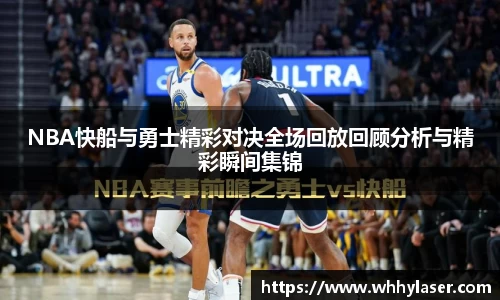 IM电竞官方